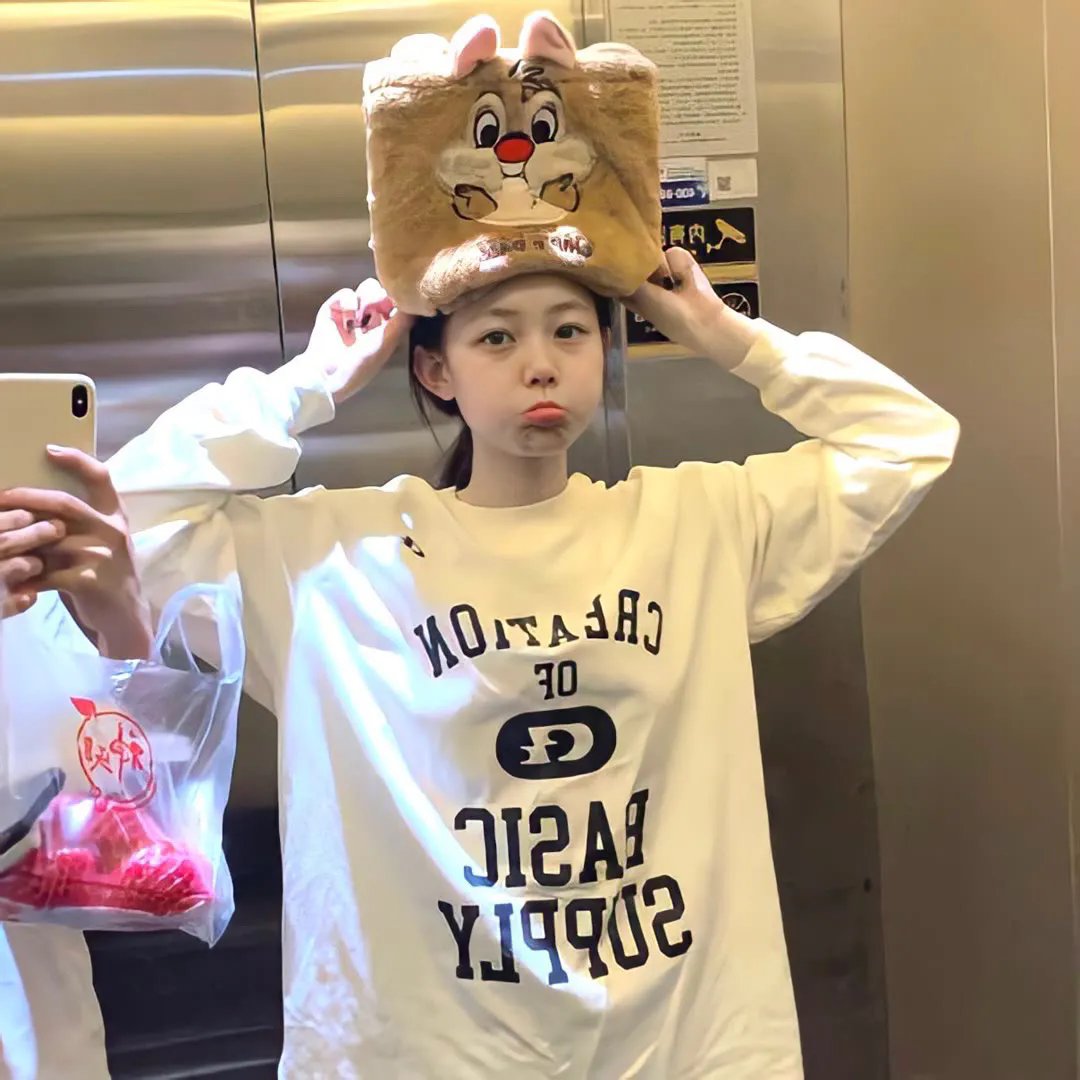爱丽丝或现实生活